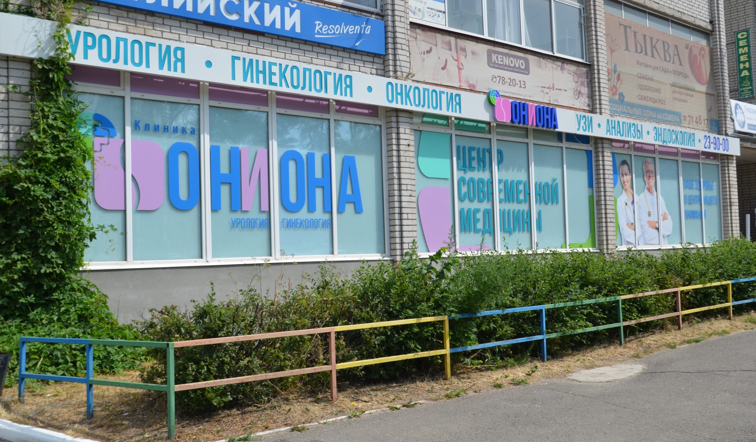 Кракен дарксайд
