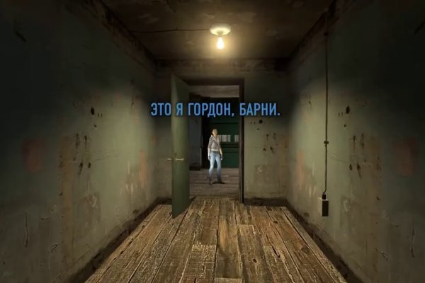 Ссылка на кракен krakens13 at