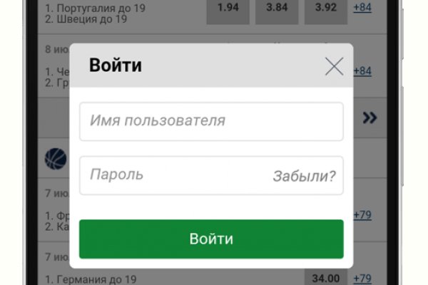 Ссылка на кракен tor