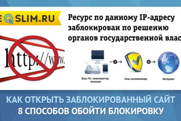 Кракен 16 вход