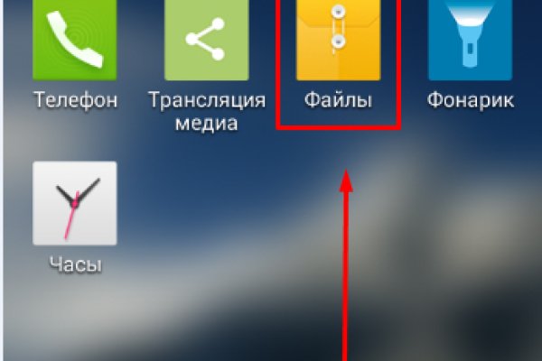 Кракен сайт ссылка kraken clear com