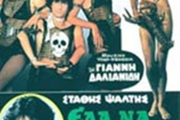 Кракен официальное зеркало
