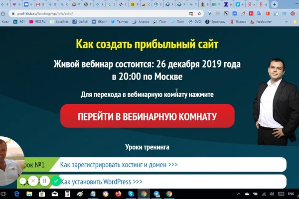 Kraken зеркало krakens13 at