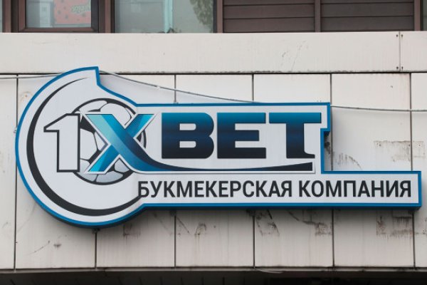 Кракен площадка торговая kr2web in