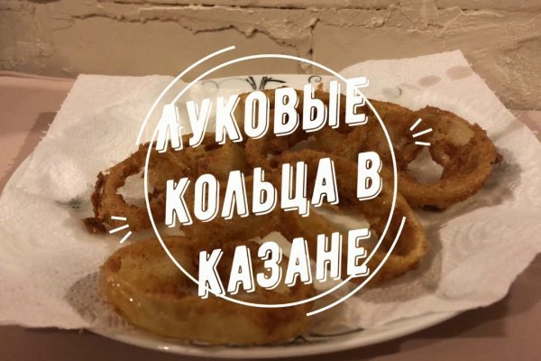 Ссылка на кракен krakens13 at