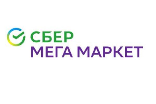 Кракен даркнет маркетплейс