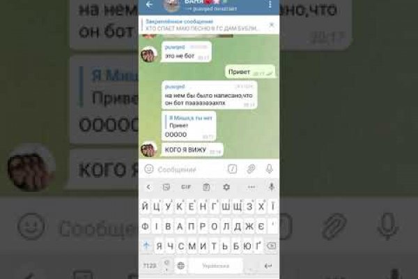 Vk8 at кракен рабочий