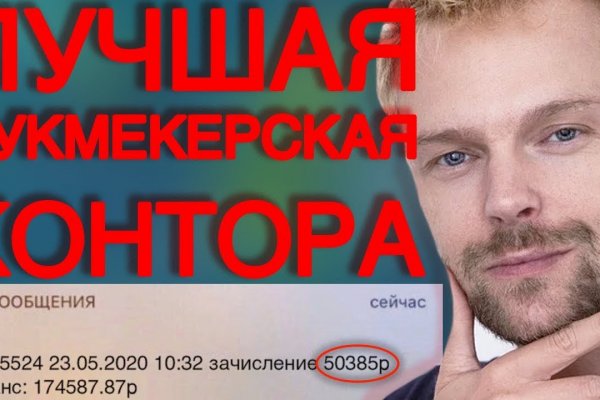 Как вывести с кракена