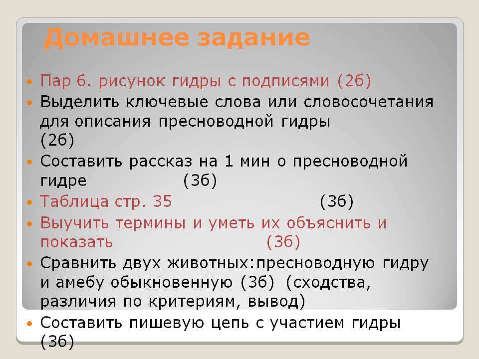 Проблемы со входом на кракен