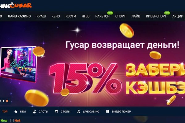 Магазин кракен даркнететамбов