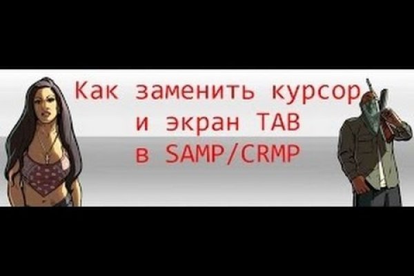 Кракен ссылка тор kr2web in