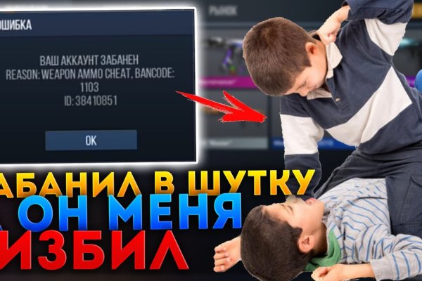 Сайт кракена в торе