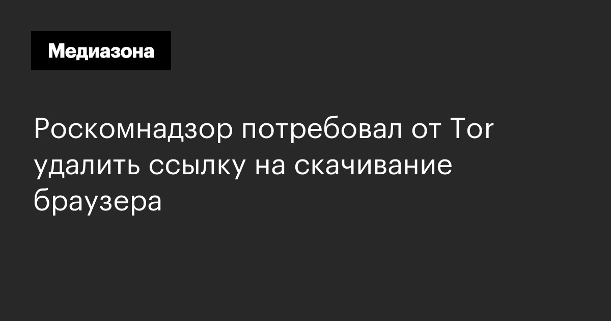 Что с кракеном сегодня сайт