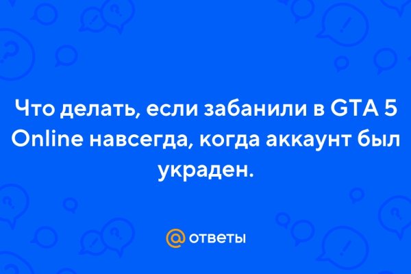Кракен современный маркетплейс