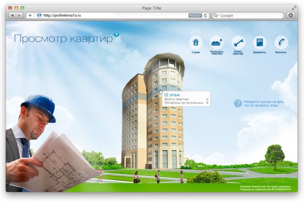 Кракен зеркало krk market com